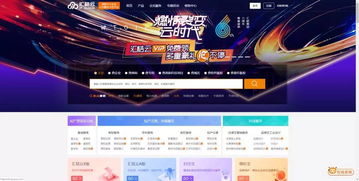 產(chǎn)品同質(zhì)化嚴重？兩招讓你的互聯(lián)網(wǎng)數(shù)據(jù)服務脫穎而出