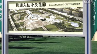 Web設(shè)計(jì) 創(chuàng)造卓越用戶體驗(yàn)的藝術(shù)與科學(xué)