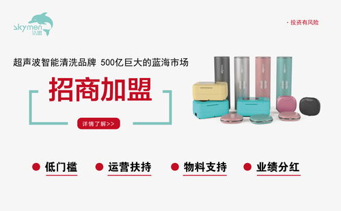 新零售時代的產(chǎn)品新思維 中小企業(yè)的商業(yè)定位與咨詢之道