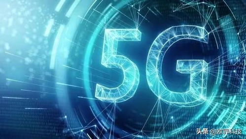 華為攜手中國移動完成5.5G關(guān)鍵技術(shù)驗證，通信產(chǎn)業(yè)迎來“春暖花開”新階段