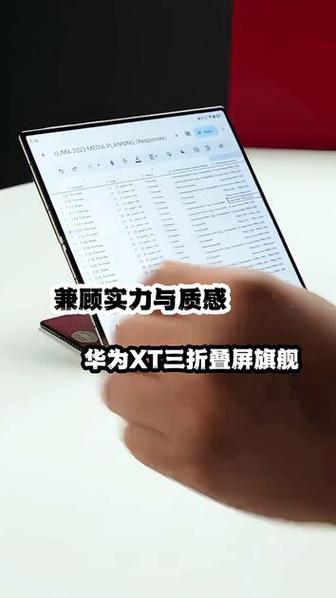 靈犀ai網絡技術,信號靈敏連接穩
